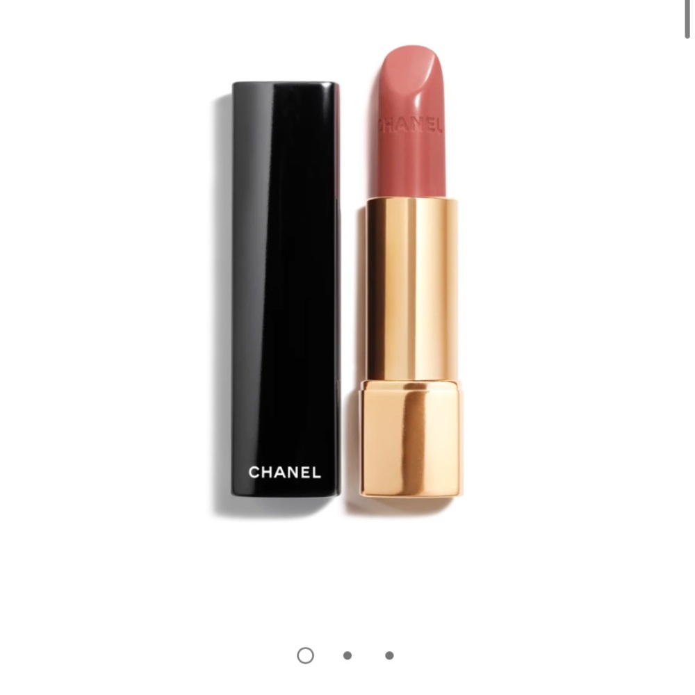 Chanel rouge allure lipstick